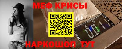 ГАЛЛЮЦИНОГЕННЫЕ ГРИБЫ Ирбит