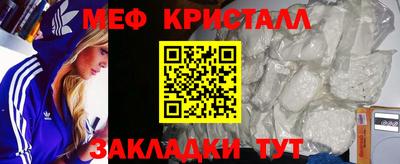 ГАЛЛЮЦИНОГЕННЫЕ ГРИБЫ Ирбит
