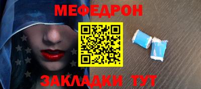 дмт Изобильный