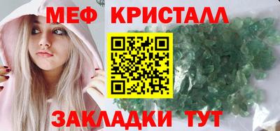 дмт Изобильный