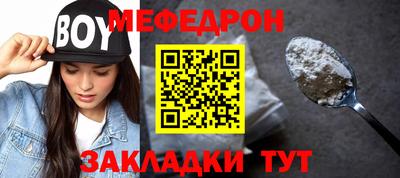 ГАЛЛЮЦИНОГЕННЫЕ ГРИБЫ Ирбит