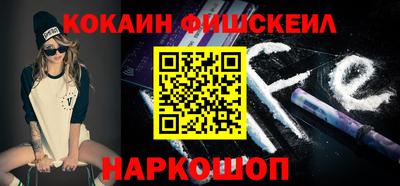 ГАЛЛЮЦИНОГЕННЫЕ ГРИБЫ Ирбит