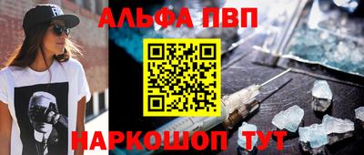 дмт Изобильный