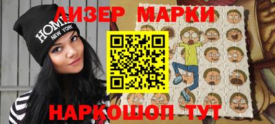 ГАЛЛЮЦИНОГЕННЫЕ ГРИБЫ Ирбит