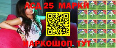мефедрон VHQ Ипатово