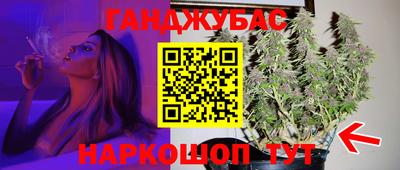 ГАЛЛЮЦИНОГЕННЫЕ ГРИБЫ Ирбит