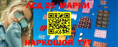 мефедрон VHQ Ипатово