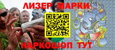 ГАЛЛЮЦИНОГЕННЫЕ ГРИБЫ Ирбит