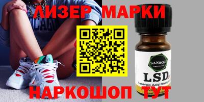 мефедрон VHQ Ипатово