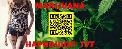 мефедрон VHQ Ипатово