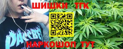 дмт Изобильный