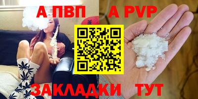 ГАЛЛЮЦИНОГЕННЫЕ ГРИБЫ Ирбит