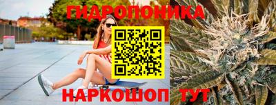 мефедрон VHQ Ипатово