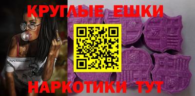 ГАЛЛЮЦИНОГЕННЫЕ ГРИБЫ Ирбит