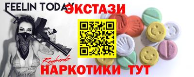 дмт Изобильный