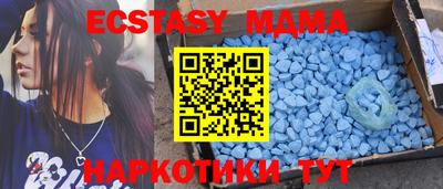 ГАЛЛЮЦИНОГЕННЫЕ ГРИБЫ Ирбит