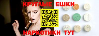 ГАЛЛЮЦИНОГЕННЫЕ ГРИБЫ Ирбит