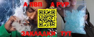 дмт Изобильный