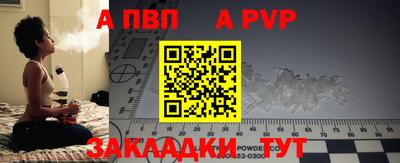 ГАЛЛЮЦИНОГЕННЫЕ ГРИБЫ Ирбит