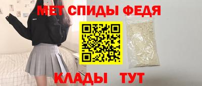 ГАЛЛЮЦИНОГЕННЫЕ ГРИБЫ Ирбит