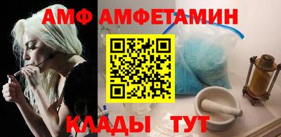 ГАЛЛЮЦИНОГЕННЫЕ ГРИБЫ Ирбит