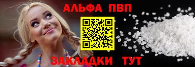 ГАЛЛЮЦИНОГЕННЫЕ ГРИБЫ Ирбит