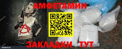 ГАЛЛЮЦИНОГЕННЫЕ ГРИБЫ Ирбит