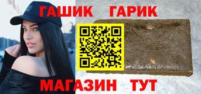 ГАЛЛЮЦИНОГЕННЫЕ ГРИБЫ Ирбит