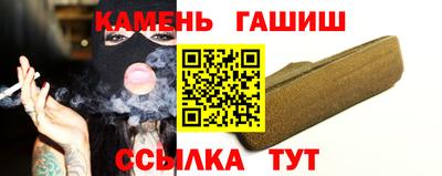 мефедрон VHQ Ипатово