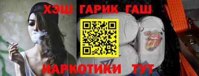 ГАЛЛЮЦИНОГЕННЫЕ ГРИБЫ Ирбит