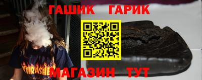 мефедрон VHQ Ипатово