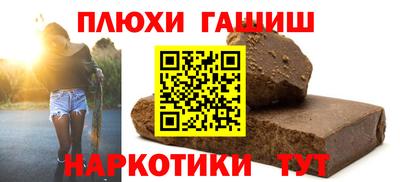 дмт Изобильный