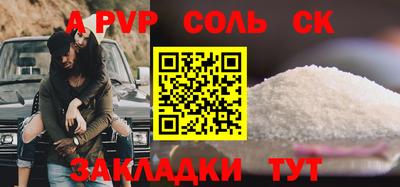 дмт Изобильный
