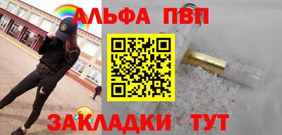 дмт Изобильный