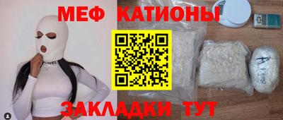 дмт Изобильный