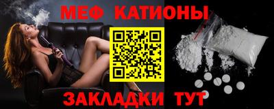 дмт Изобильный